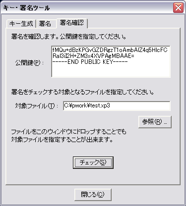 sign2.png
